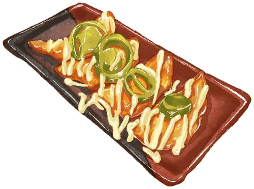 Gyoza spicy